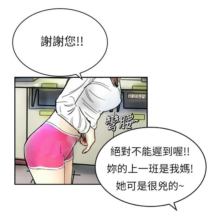 63.jpg