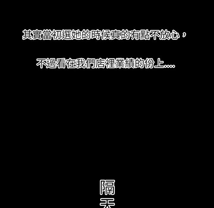 87.jpg