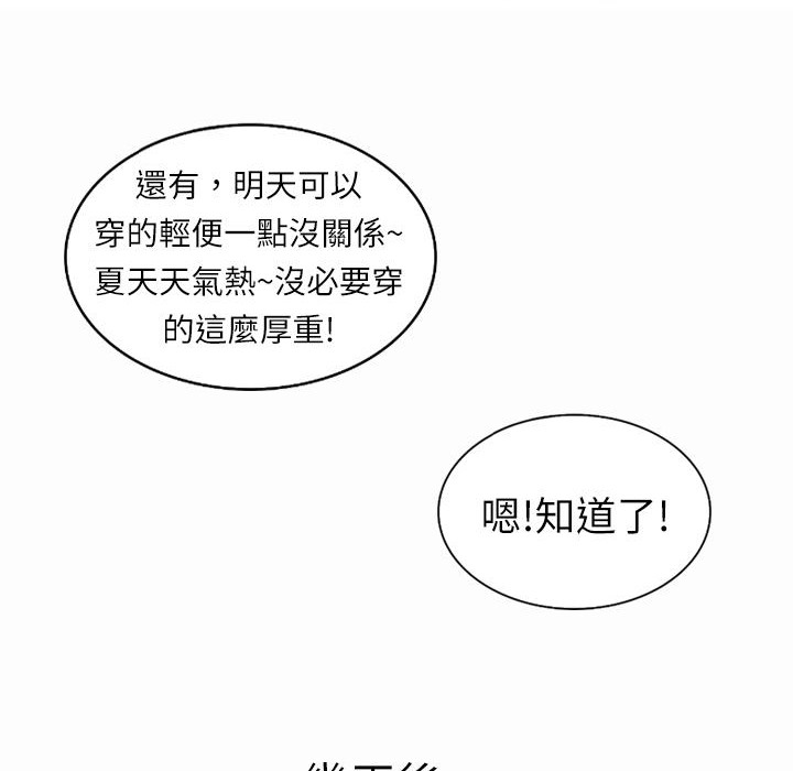 97.jpg