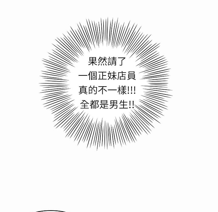 101.jpg