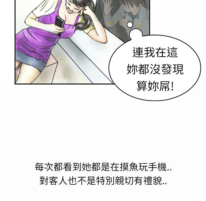 104.jpg