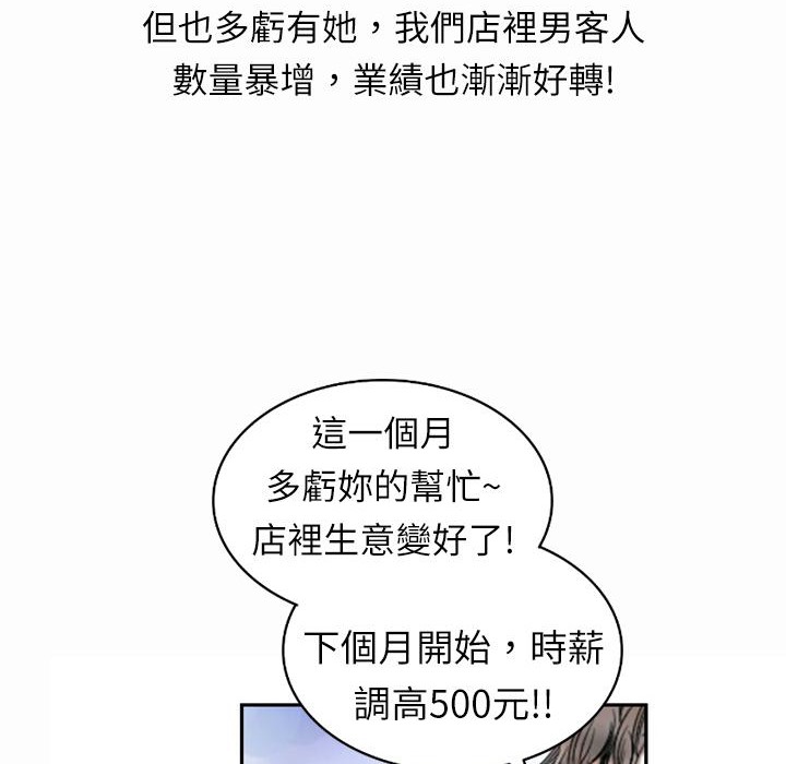 105.jpg