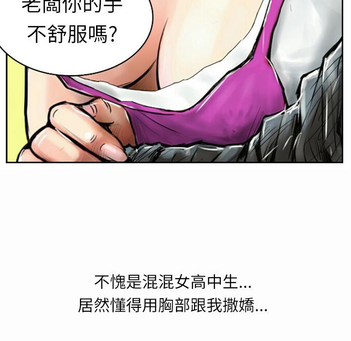 108.jpg