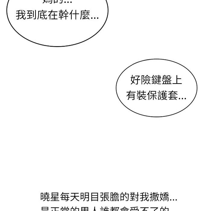 116.jpg