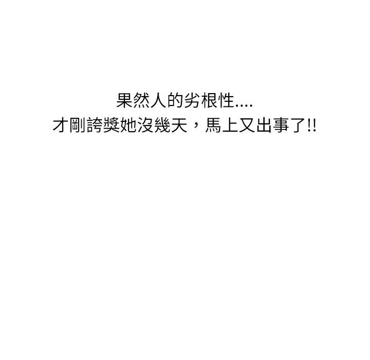 80.jpg