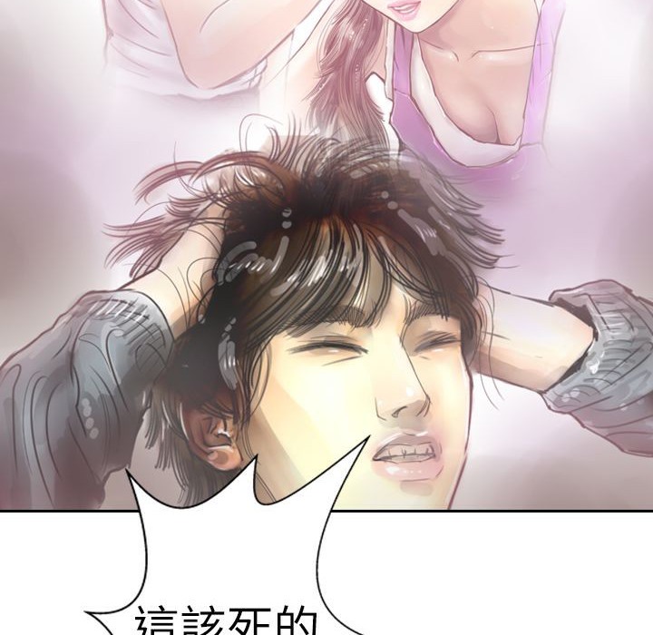 83.jpg