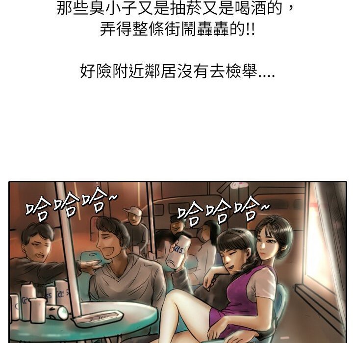 85.jpg