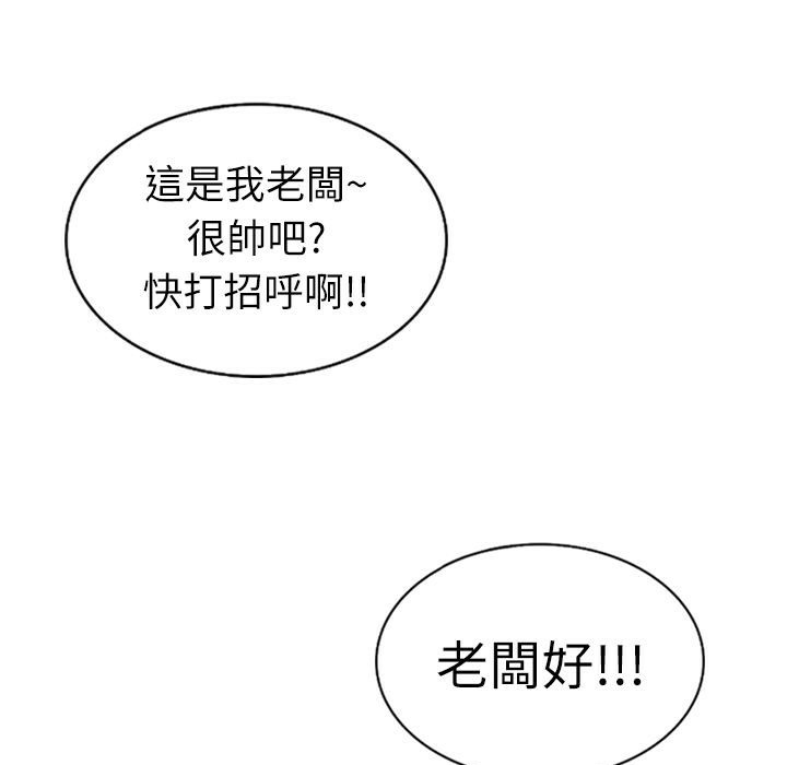93.jpg