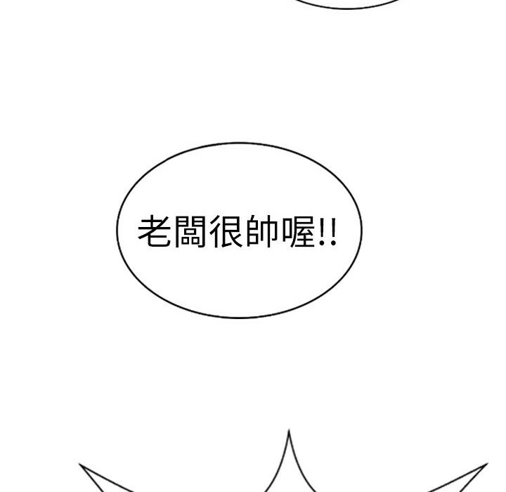 94.jpg