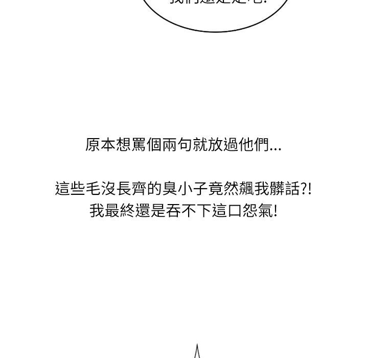 98.jpg