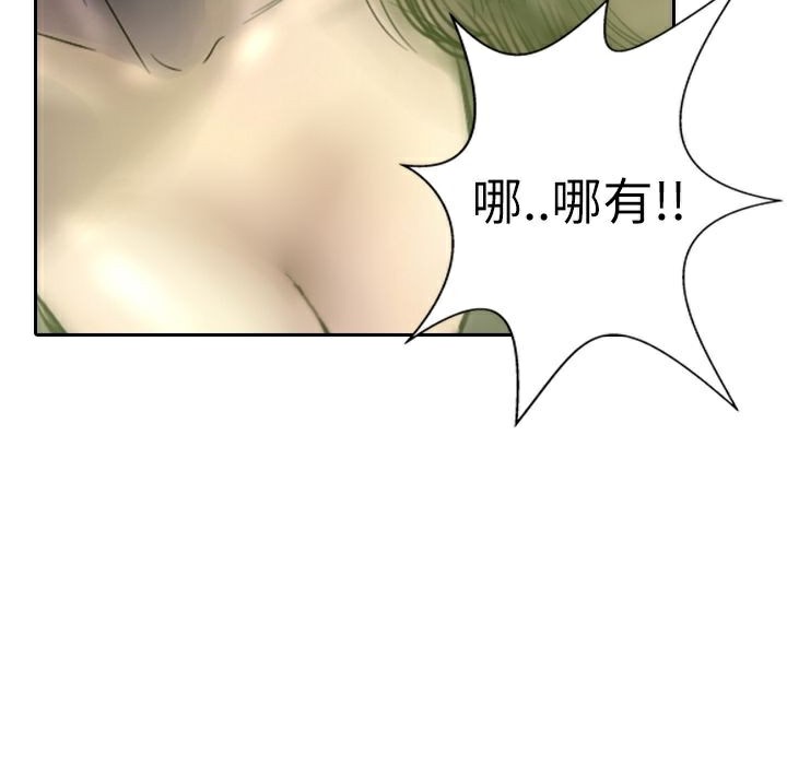 156.jpg
