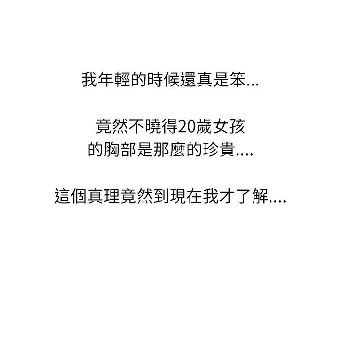 84.jpg