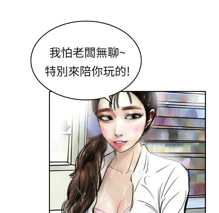 85.jpg