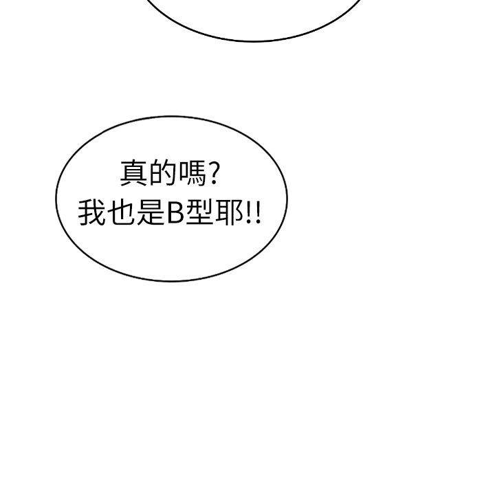 91.jpg