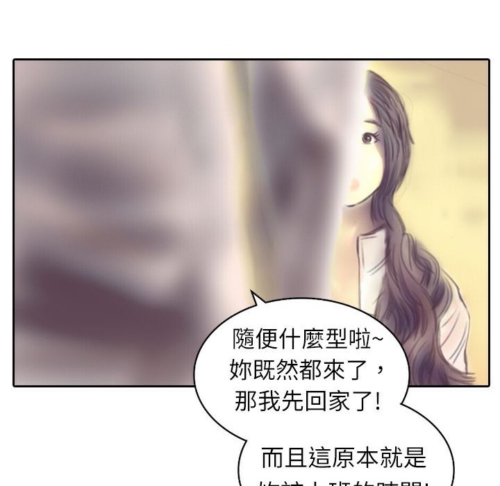 92.jpg