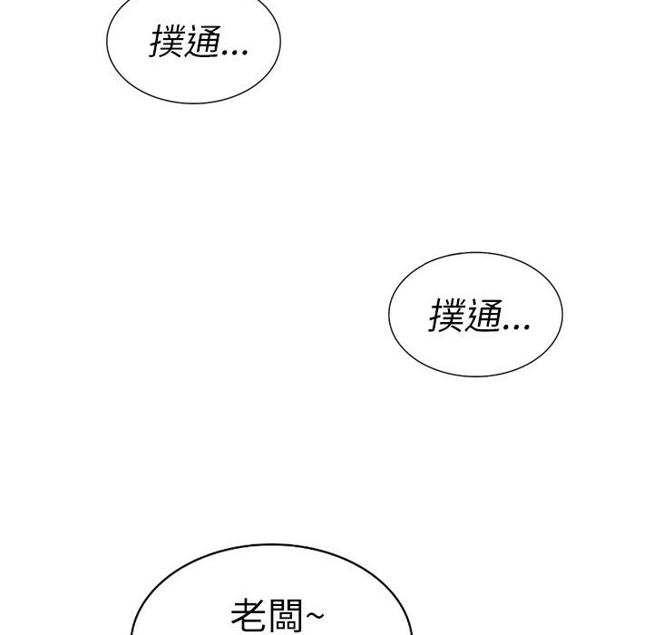 116.jpg