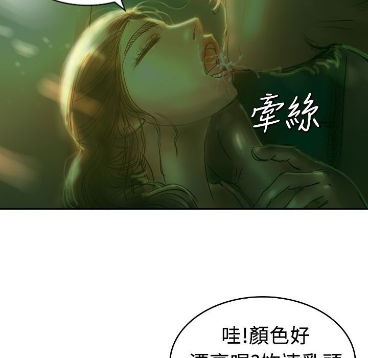 73.jpg