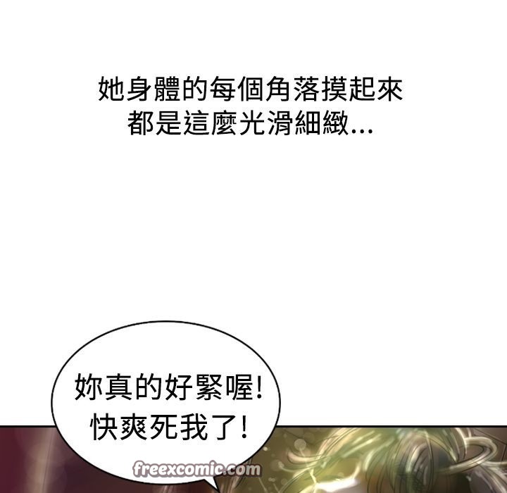 89.jpg