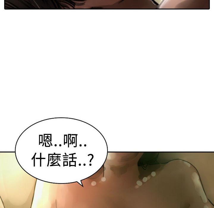 93.jpg