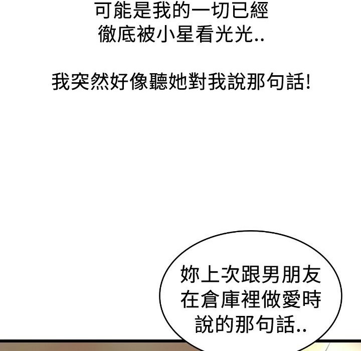 95.jpg