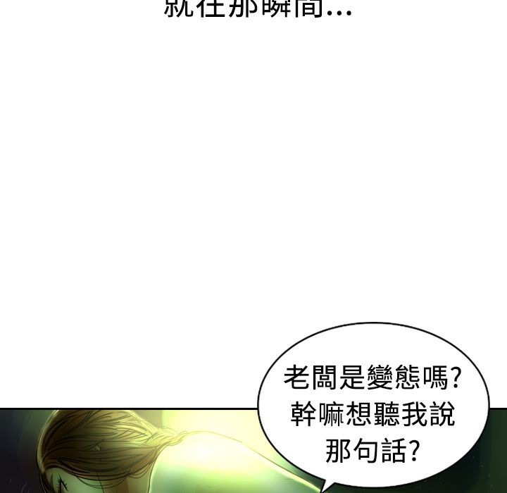 104.jpg