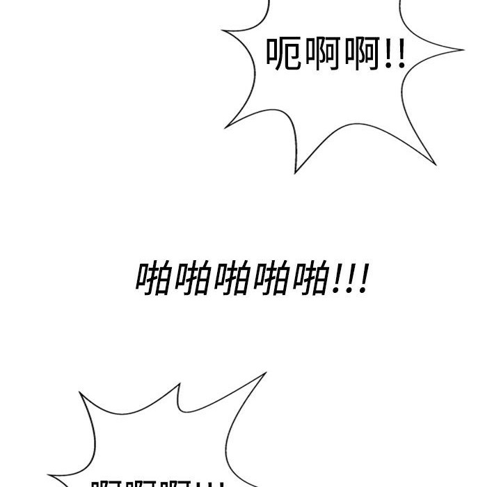 112.jpg
