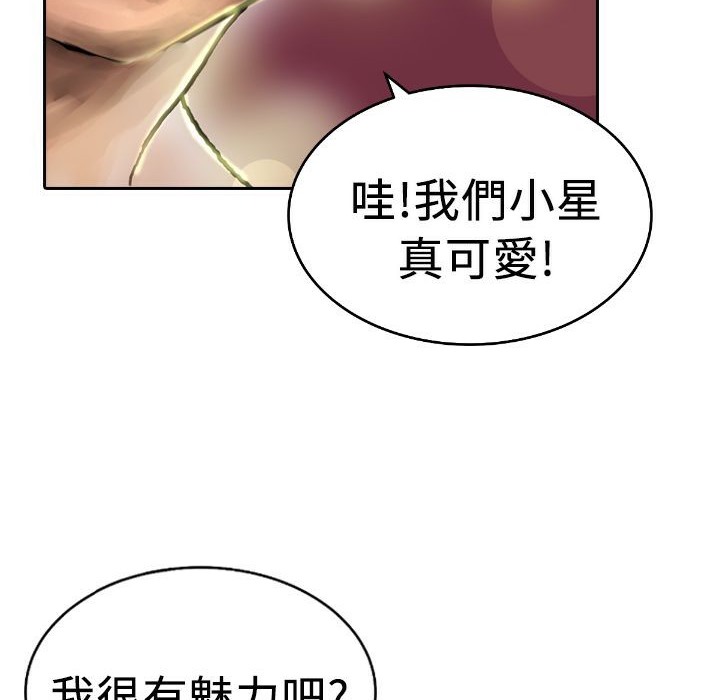 117.jpg