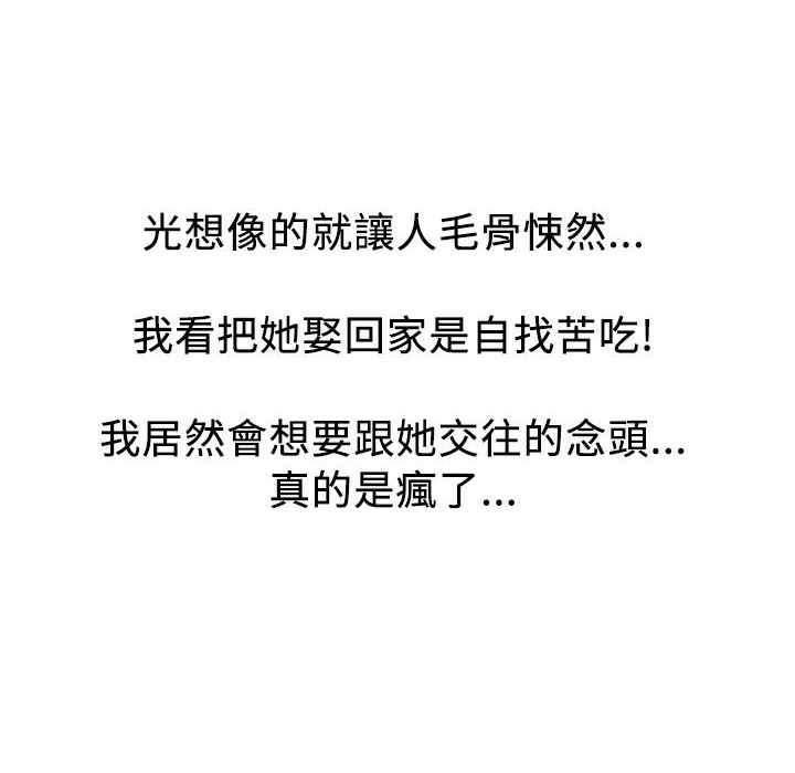 137.jpg