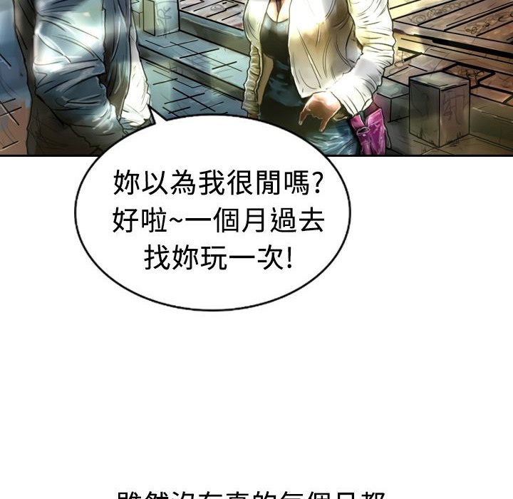 145.jpg