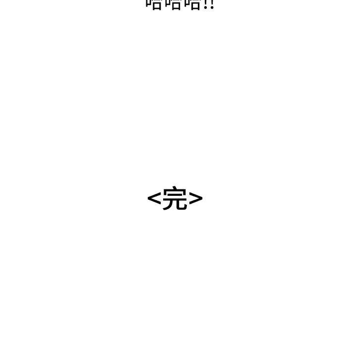 163.jpg