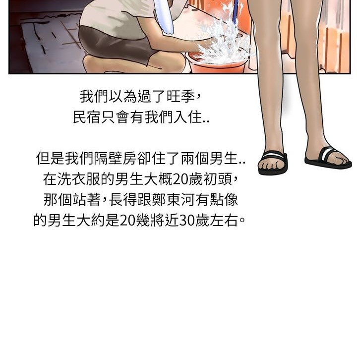 49.jpg