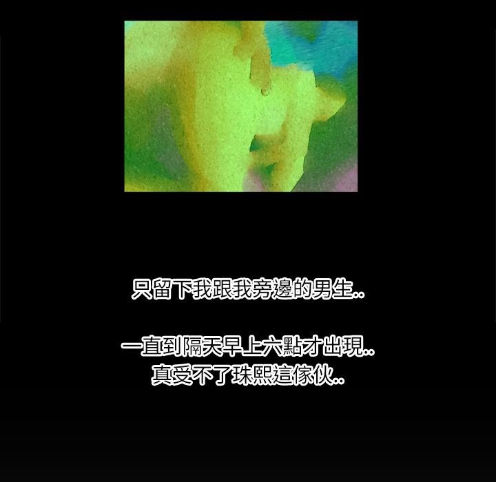 66.jpg