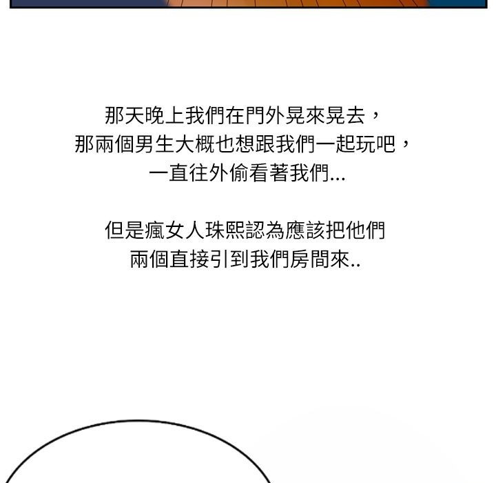 70.jpg