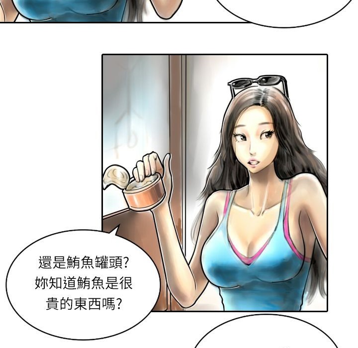 78.jpg