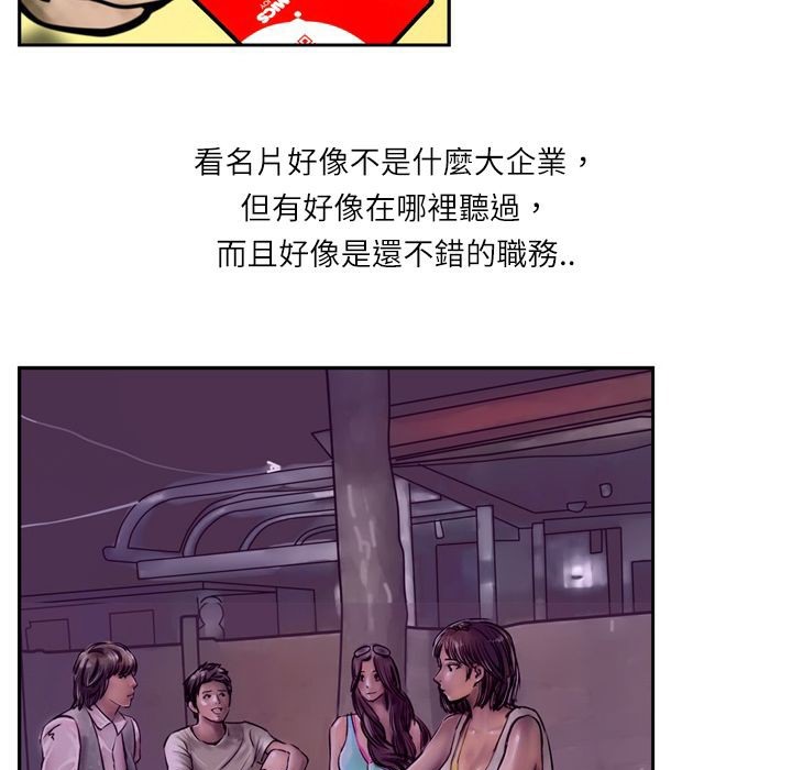 87.jpg