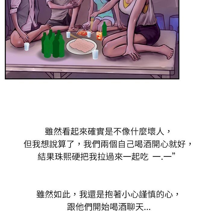 88.jpg