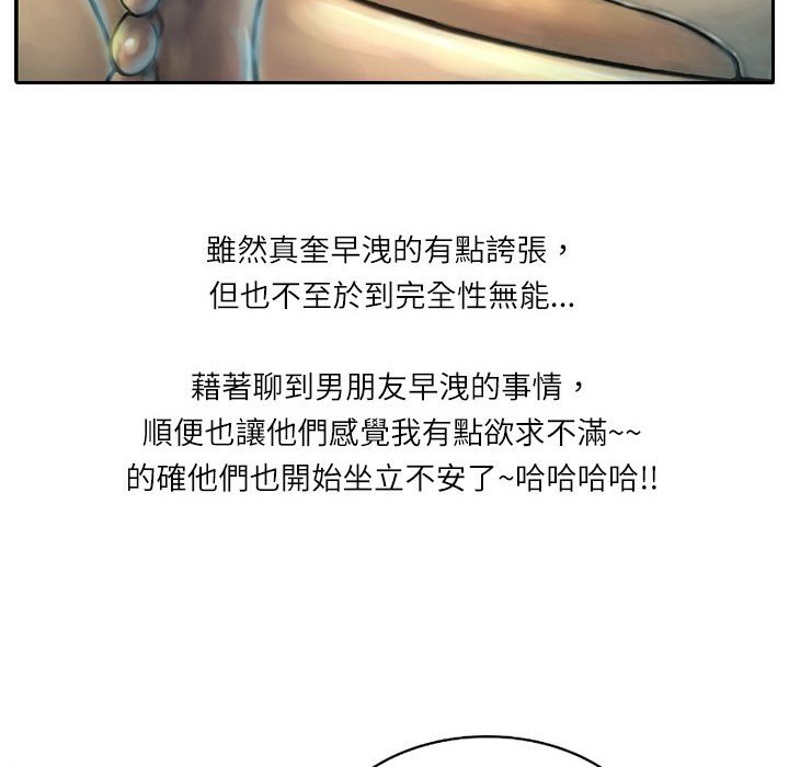 109.jpg