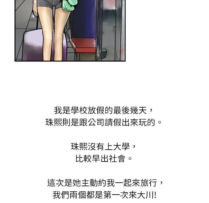 141.jpg