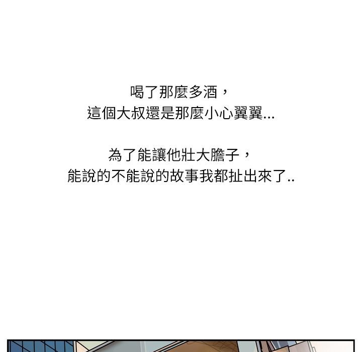 61.jpg