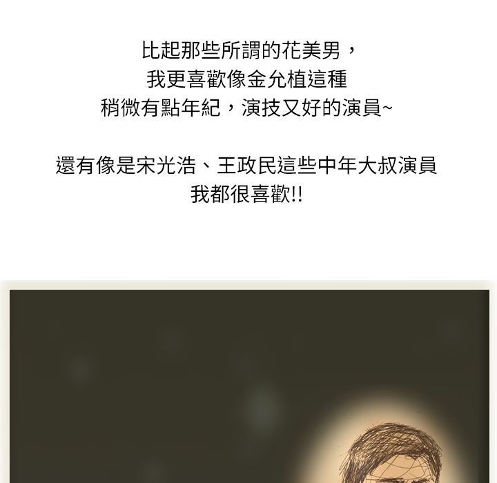 70.jpg