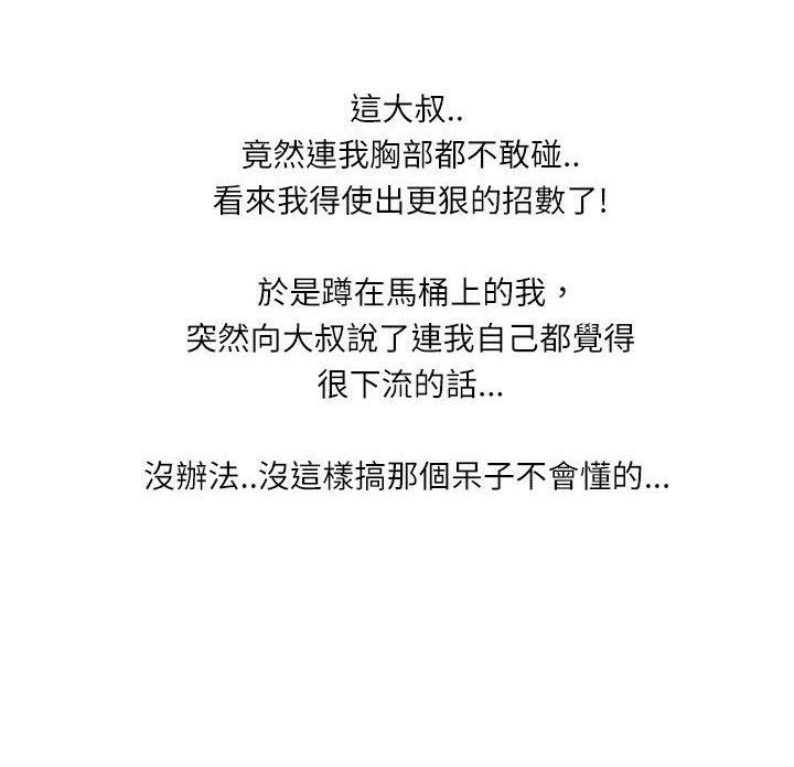 83.jpg