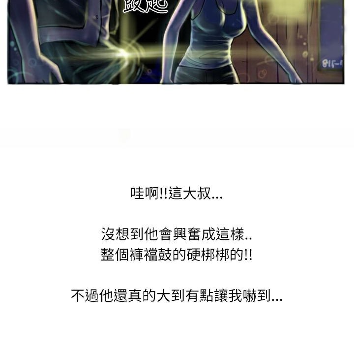 91.jpg