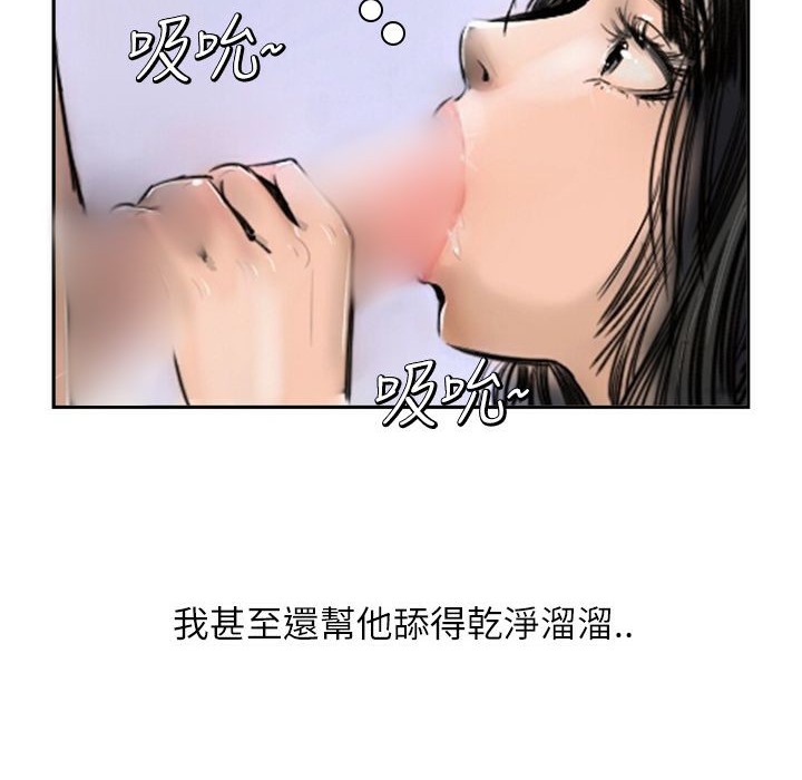 81.jpg