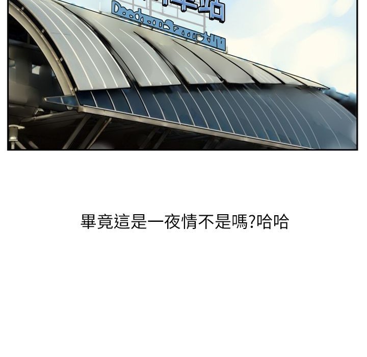 87.jpg