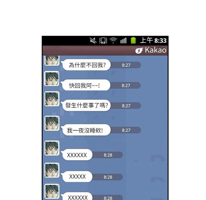 88.jpg