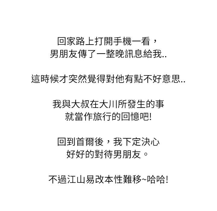 90.jpg