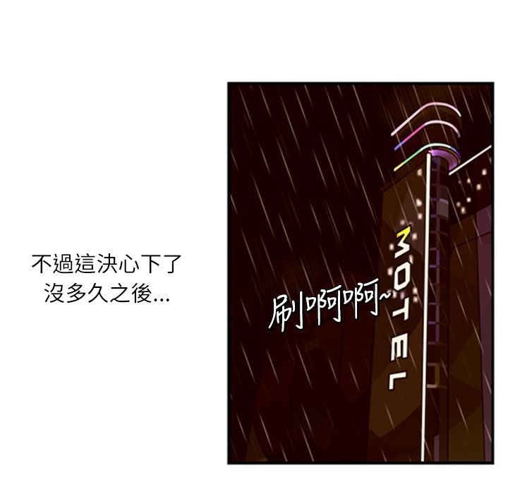 92.jpg