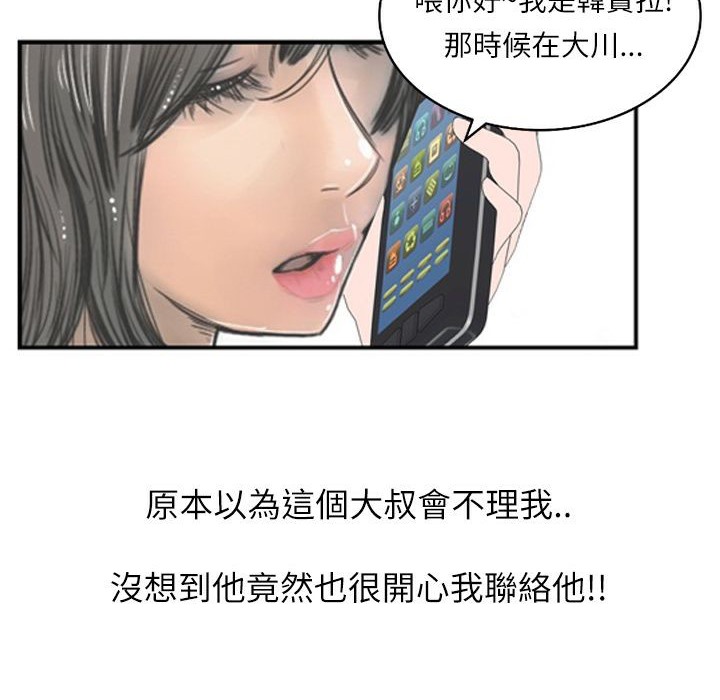 101.jpg