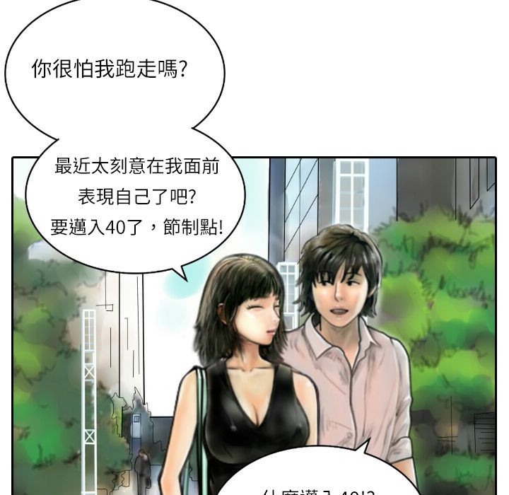 122.jpg