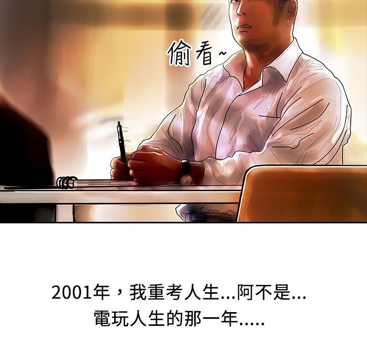 42.jpg